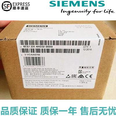 6ES7 231-4HD32-0XB0模拟量输入模块S7-1200 6ES72314HD320XB0