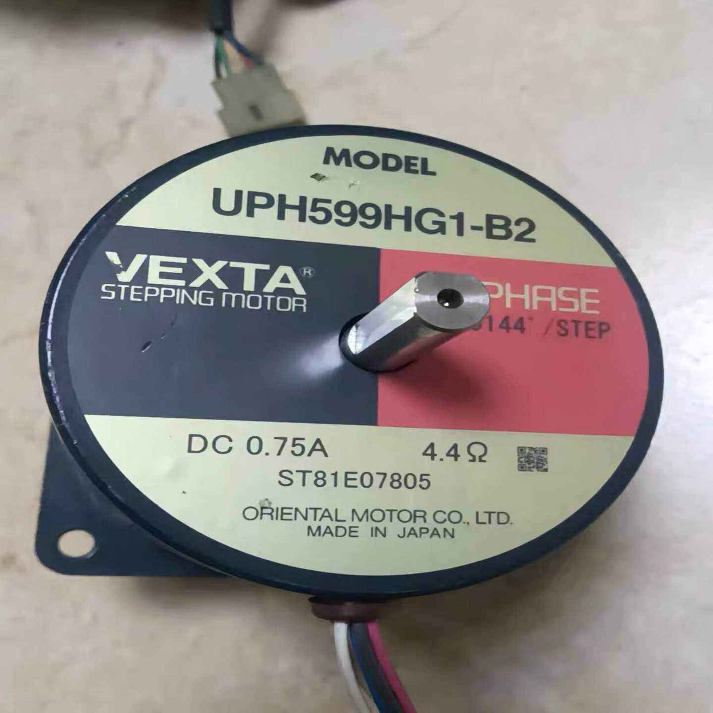 UPH599HG1-B2      东方步进电机，件，外[浩蓉商户]
