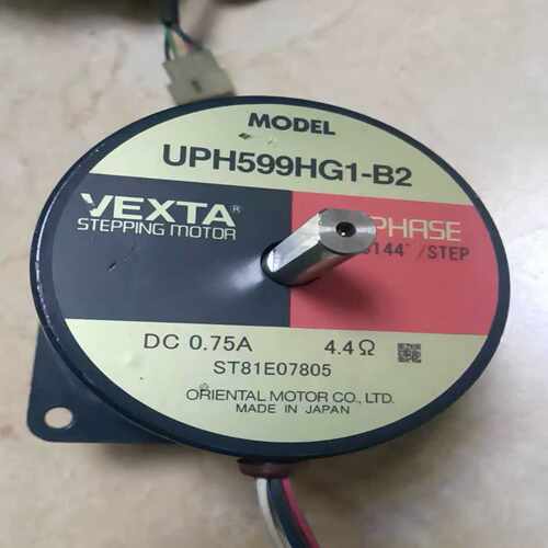 UPH599HG1-B2      东方步进电机，件，外[浩蓉商户]