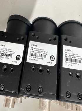 海康威视工业相机MV-CA020-10GM，成色9新，现货--议价商品