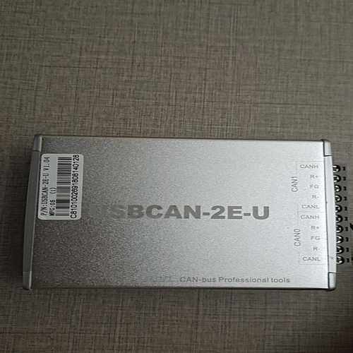 ZLG周立功CAN盒USB转CAN接口卡USBCAN-2E---议价商品