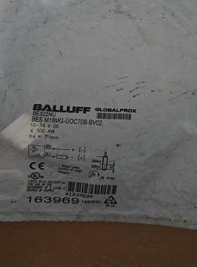 询价~BALLUFFBES02NU巴鲁夫电感式接近开关BE