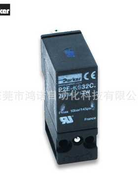 美国/Parker电磁换向阀单元P2E-KSs32C0原装进口代理价格