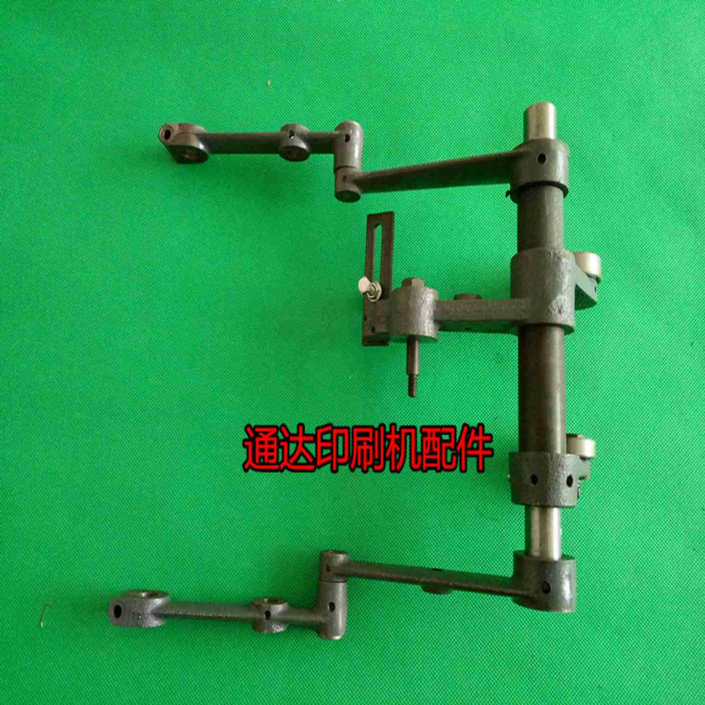 议价-北人08机b飞达摆杆组装飞达连杆组建08机飞达连杆组装-