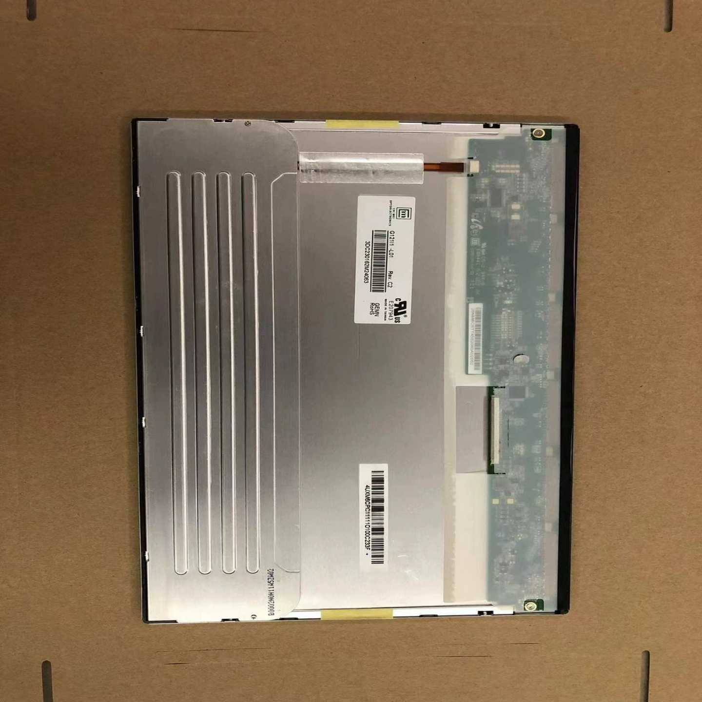 西门子TP1200液晶屏，124-0MC01触摸屏专用，全新--议价商品