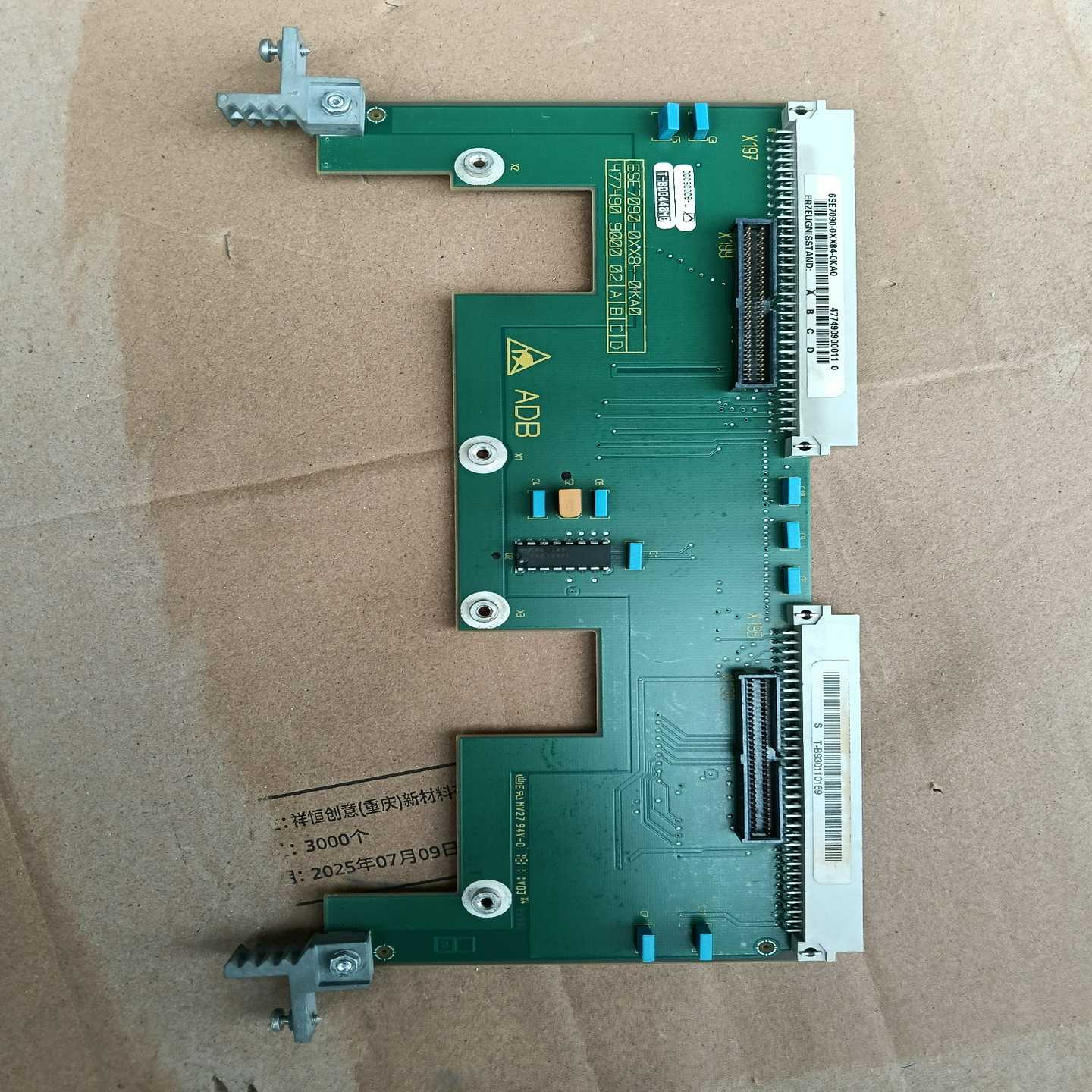 6SE7090-0XX85-0KA0拆机成色如图，用的上的--议价商品