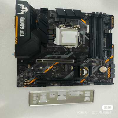 出4片拆机华硕TUFB365M-PLUSGAMING--议价商品