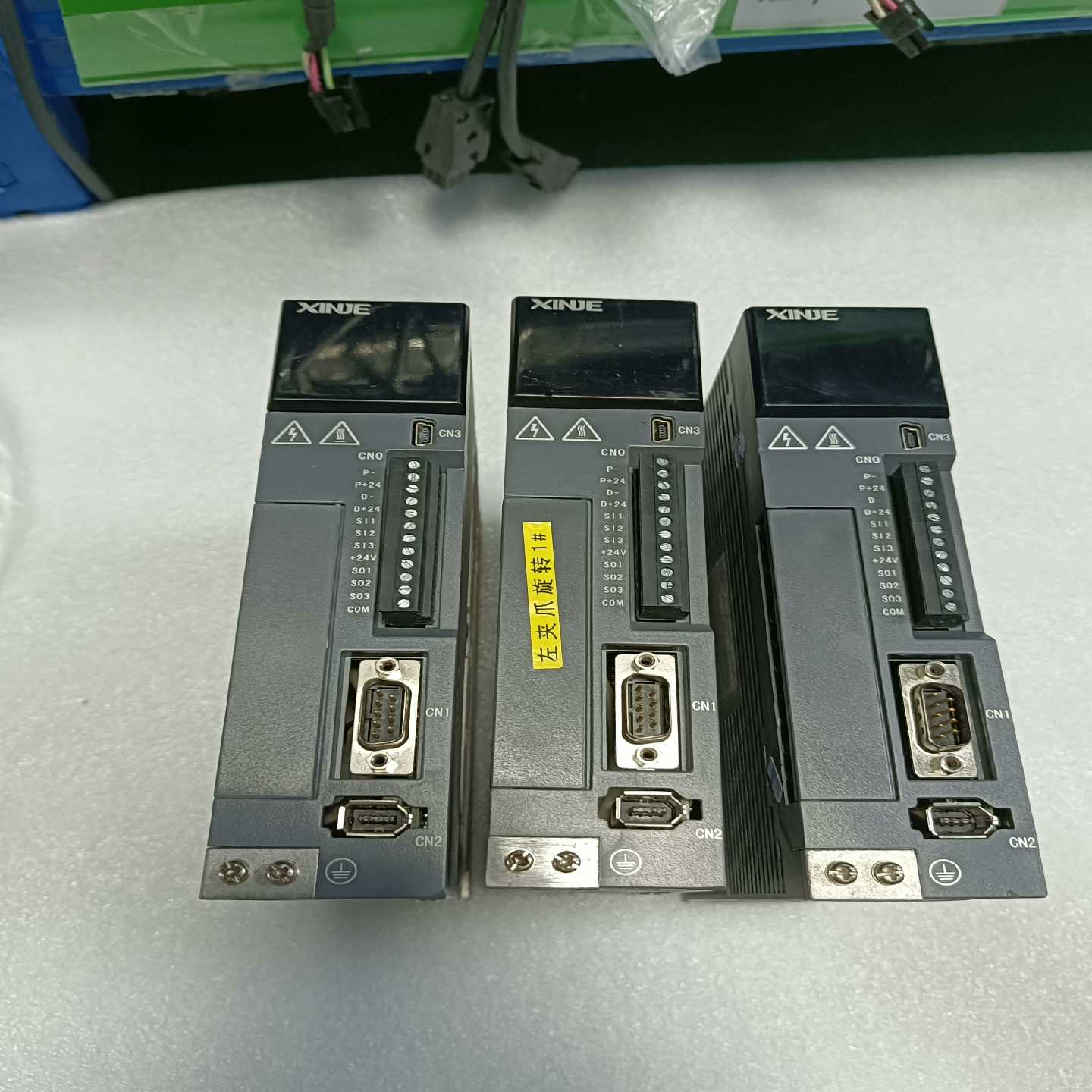 信捷5系脉冲型400W伺服套装驱动:DS5L-20P4-P询价