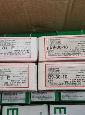 询价ABB线圈48VB9-30-10K31E