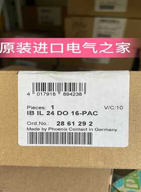 供应德国IBIL24DI16-PAC2861250菲尼克斯Inline模块