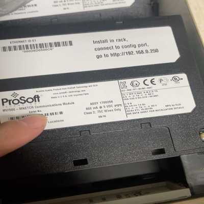 prosoftmvi56e-mnetcr功能9新【询价】