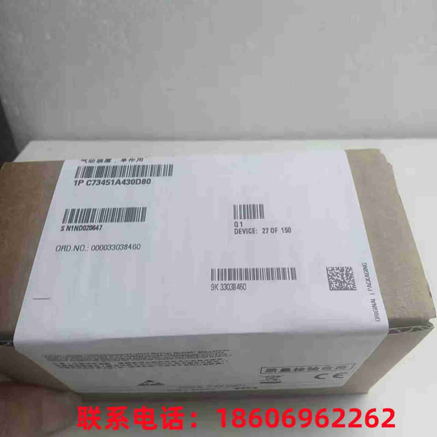 议价-EZ-18TEZ-18MEZ-30MEZ-1s2MEZ-8MEH-605EH-430传感