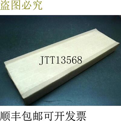 供应横幅PVD100MA1Q部件验证传感器71421范围=2M Inpu -厂