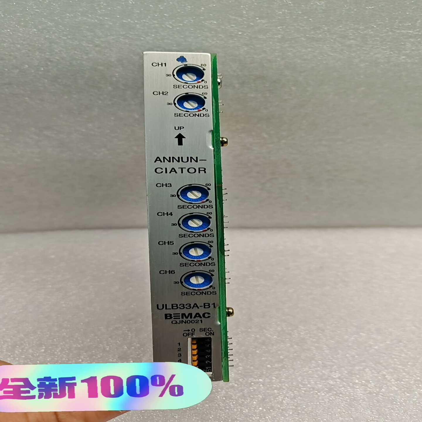 BEMAC模块全新原装现货电路板--议价商品