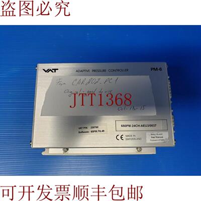 供应瓦尔 650PM-24CH-AEU30037 自适应压力控制器 PM-6 TEL