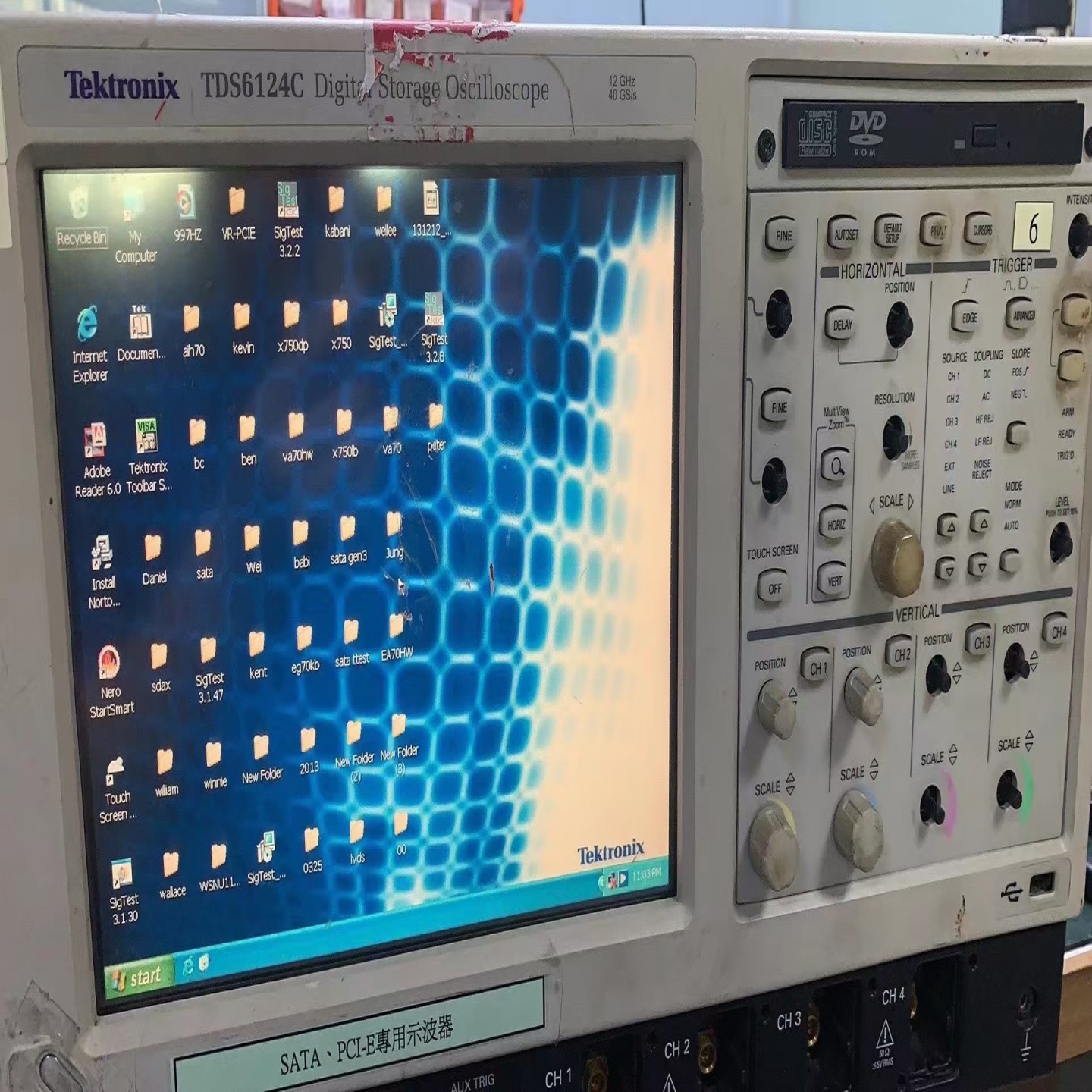 【请询价】Tektronix泰克 TDS6124C TDS7404