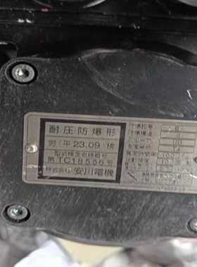 Solarflare xtremeScale X2542PL[浩蓉商户]