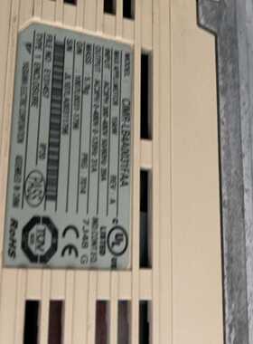 询价~C7035A1031 霍科德火焰探测器C7027A1049