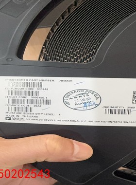 【请询价】ADI亚德诺 LT3072EUFF#TRPBF 2044+
