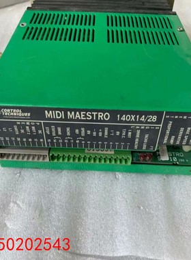 【请询价】Control Techniques MIDI MAESTR