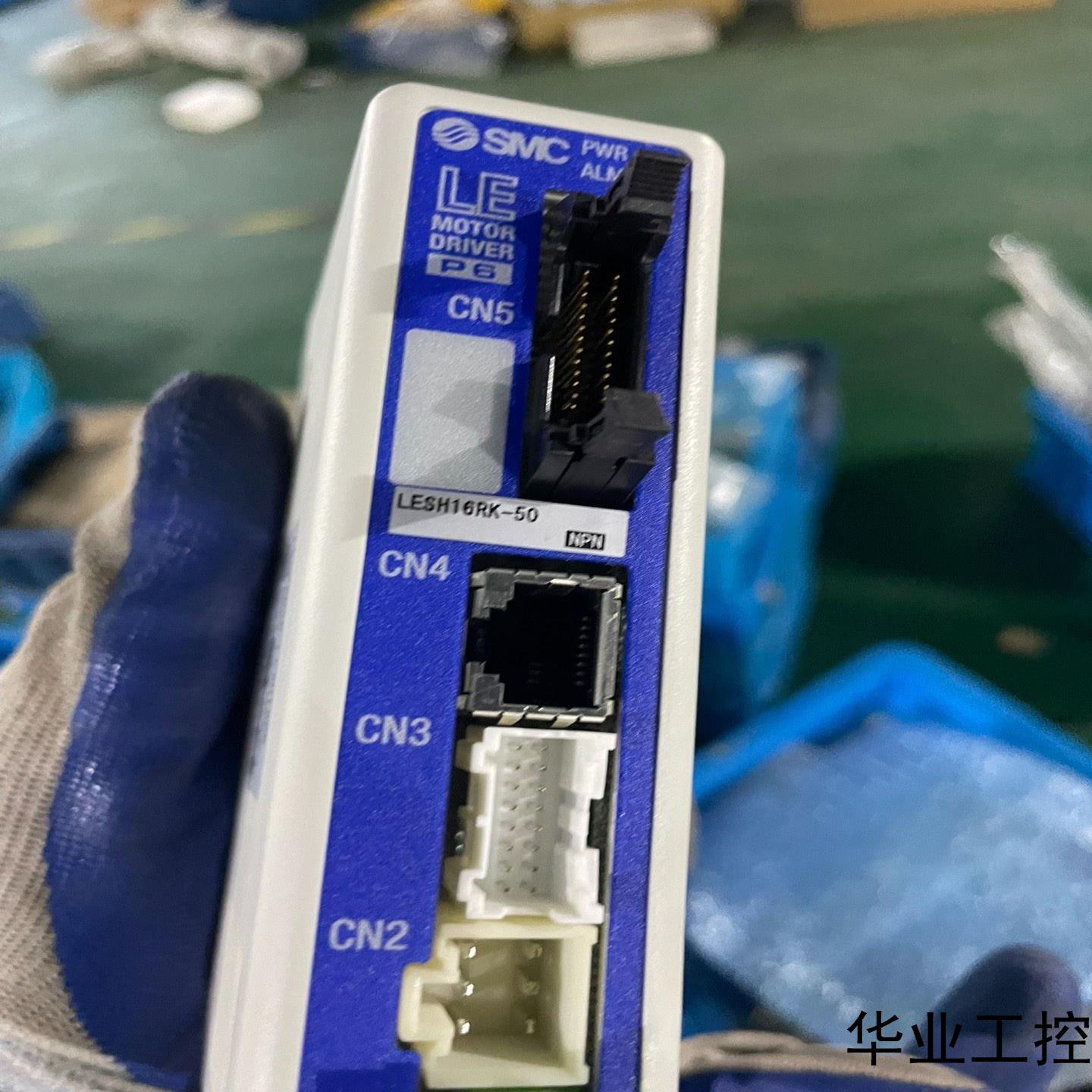 SMC脉冲型驱动 LECP6N5D-LESH16RK-50议价商品