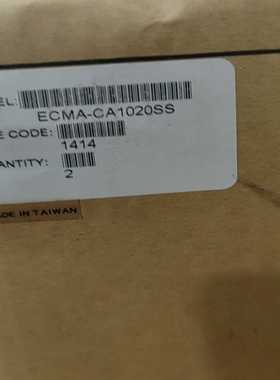 全新台达ECMA-CA1020SS，质量杠杠的！型号是ECM--议价商品