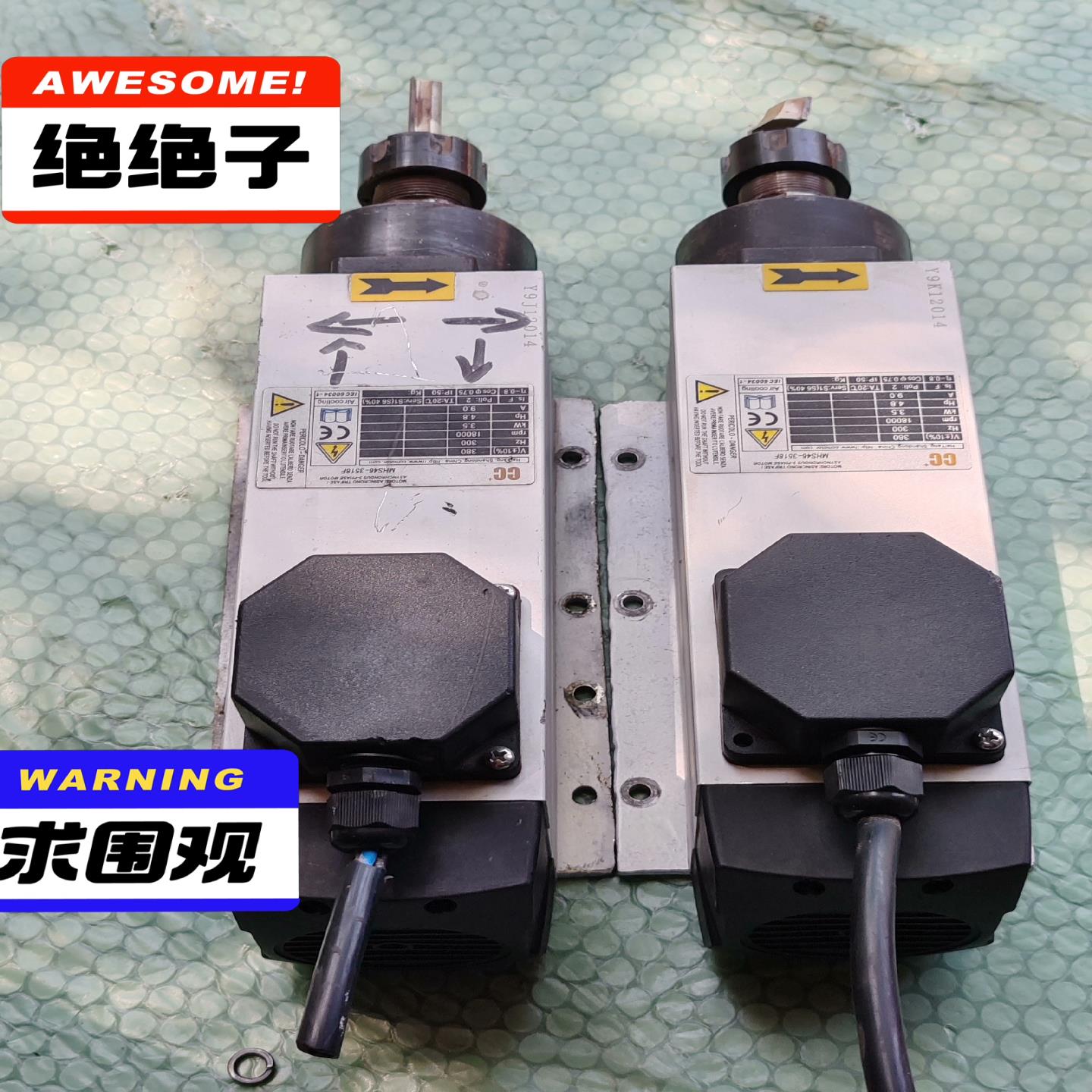 侧孔机上拆下来的，高速电机两台，电机功率：3.5KW/380-议价