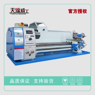 工具机台式 JY250VL微型车床台式 车床轻型车床