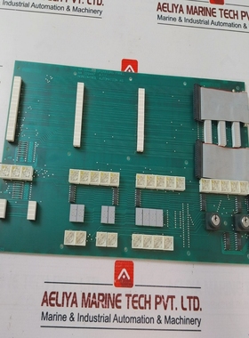 NorcontrolB956Na1008.3OperatorsPanel