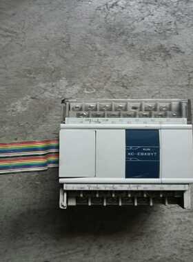 询价信捷XC-E8X8YTPLC，功能