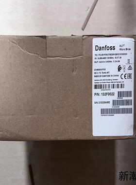 132F0022 丹佛斯变频器 FC-051P2K2T4E2议价商品