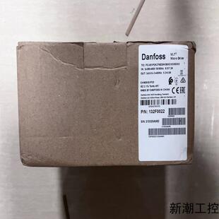 132F0022 丹佛斯变频器 FC-051P2K2T4E2议价商品