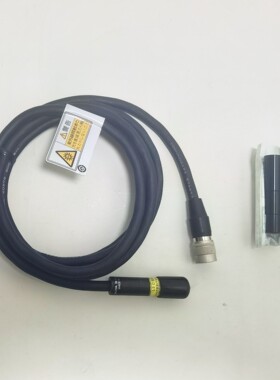 全新HOYAH-1VHUV紫外灯长度2米--议价商品