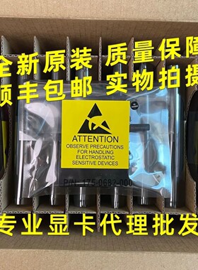 【请询价】NVIDIA NVLink Bridge 桥接器 3-Slo