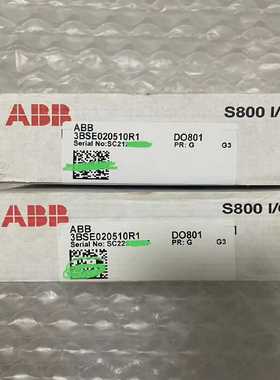 模块型号DO801询价