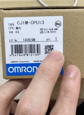 询价-CJ1MCPU13模块版本