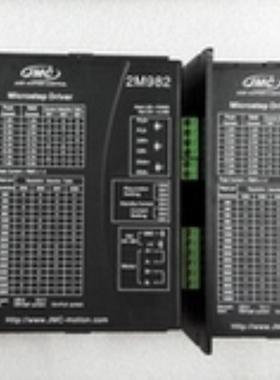 杰美康2M415 2M542 2M982 2M656 86J1865-828D 2DM860 2M860-50