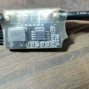 【议价】pix飞控、apm飞控电流计高压版