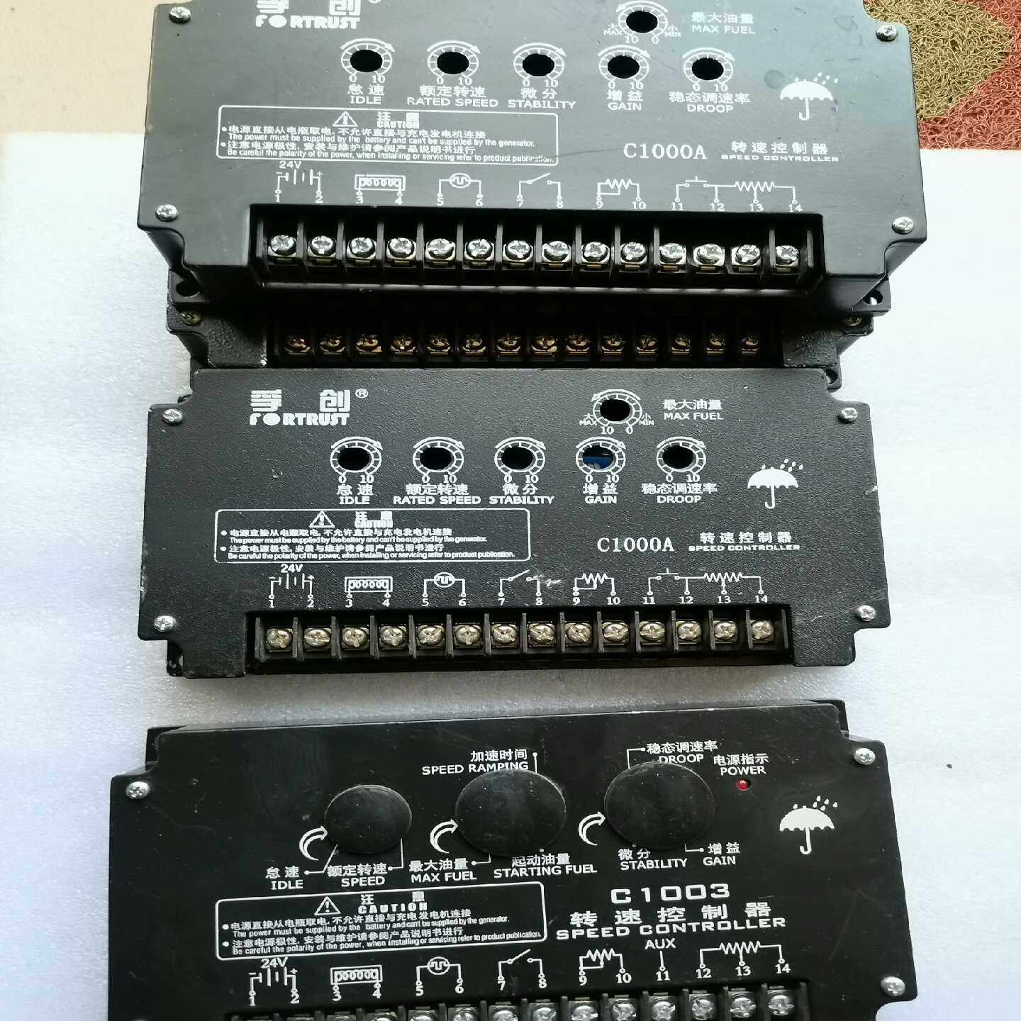 询价孚创C1000AC1003，保实图议价