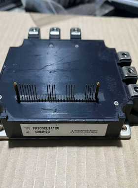 三菱PM100CL1A120原装拆机质量保证--议价商品