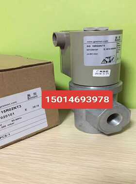 SG15R02NT33施能电磁阀SG25R02NT33S【卡奥电子】