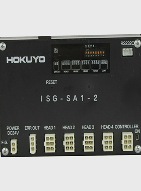 HOKUYOBOXCONTROLLERISG-SA1-2POWERDC24VRS232CWISG003