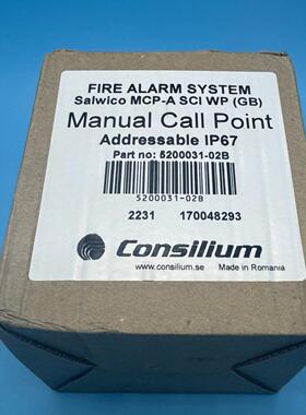 Consilium康士廉MCP-ASCIWP(GB)询价