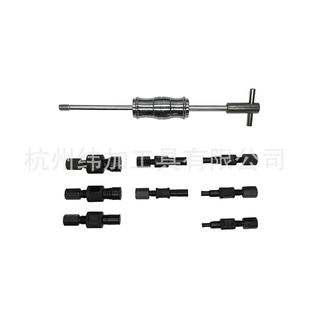 内轴承拉拔工具组套内孔培林滑锤拉拔器现货 9件套内轴承拉码