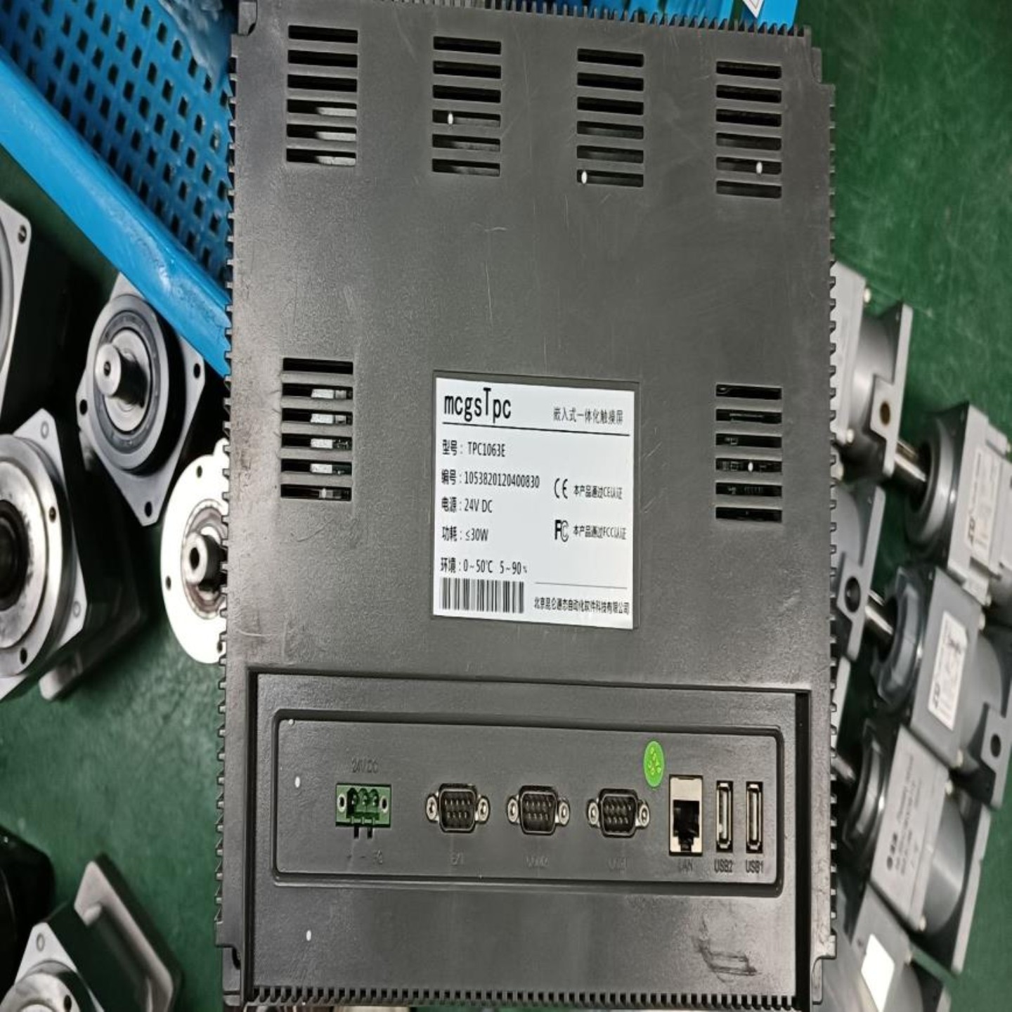 售前询价议价昆仑通态触控屏幕 TPC1063E 成色如图功能良好不挑成