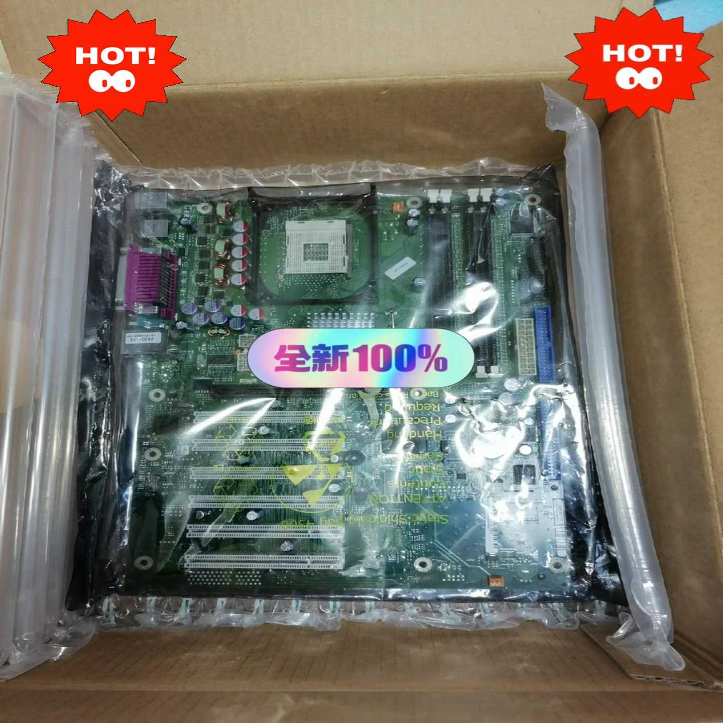 【议价】库卡C4控制器00-184-107，00184107