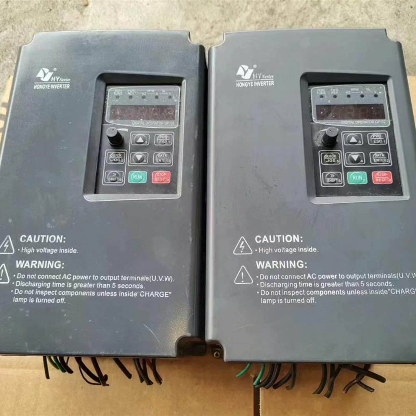 议价宏业变频器HY300B3G2R2N122KW380V