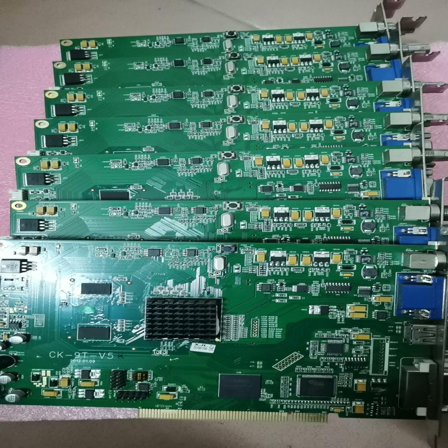 CK-9T-V5采集卡 视频采集卡 CK-9T（佳毅工控）