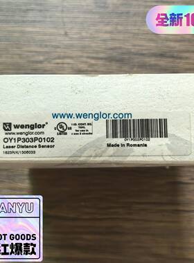 全新原装正品威格勒OY1P303P0102光电传感器--议价商品