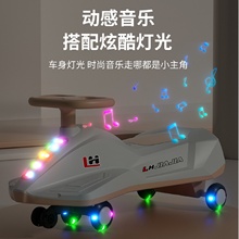 新款网红溜溜车儿童扭扭车1-4岁宝宝家用可坐防侧滑学步车家用车